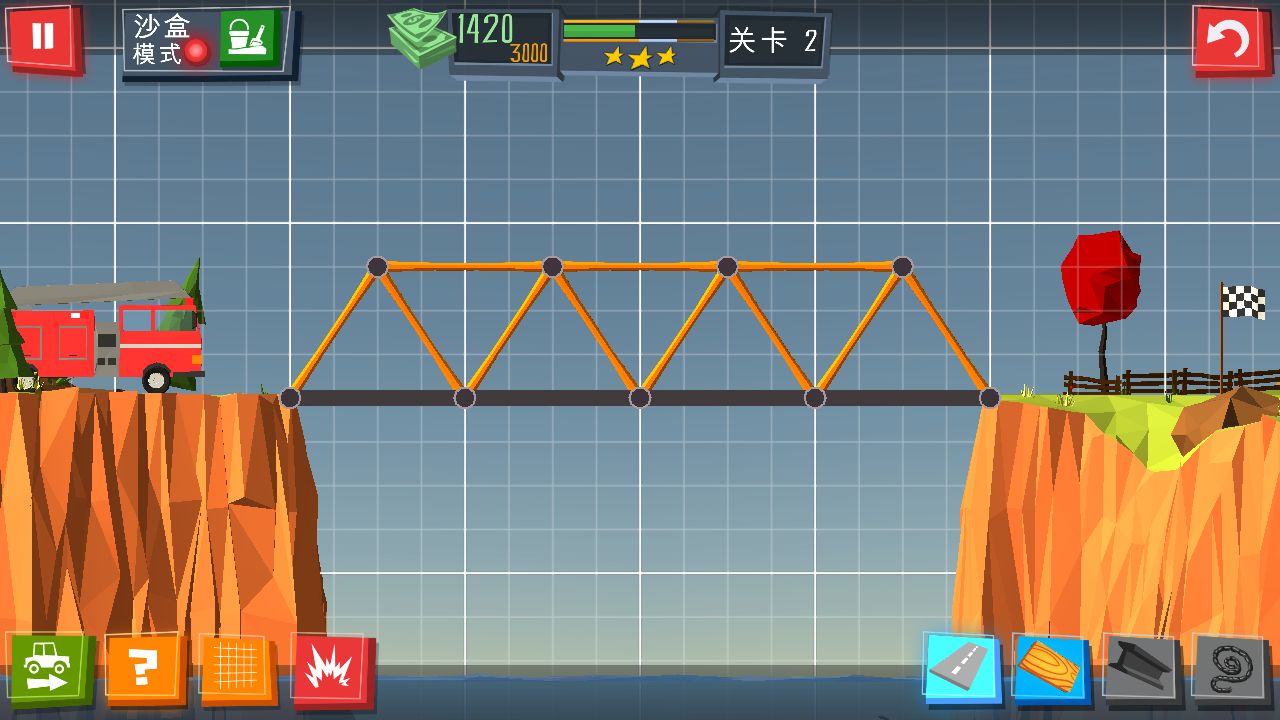 桥梁建造模拟通关攻略 桥梁建造模拟全部通关图解