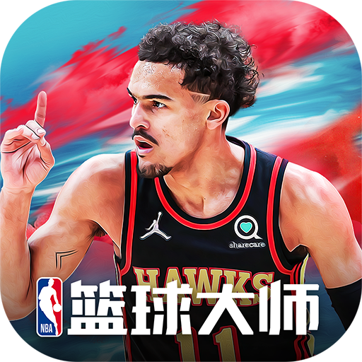 NBA篮球大师内购破解版