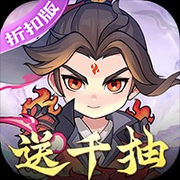 灵剑仙师正版斗破苍穹IP版