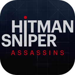 Hitman:狙击手-刺客